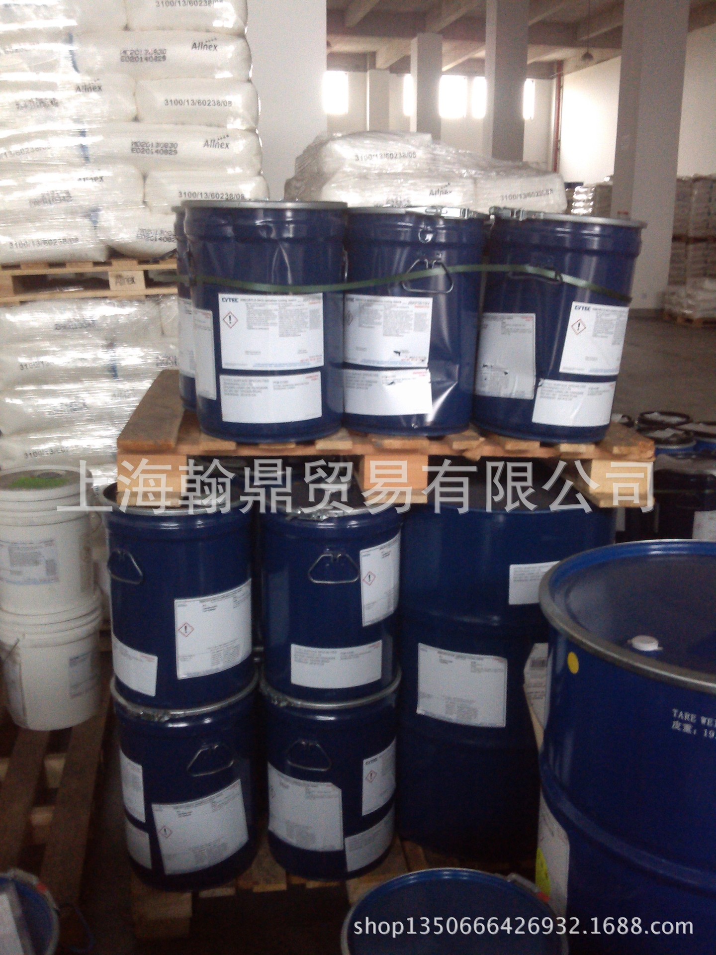 光固化环氧树脂,环氧树脂固化剂,光固化树脂_大山谷图库