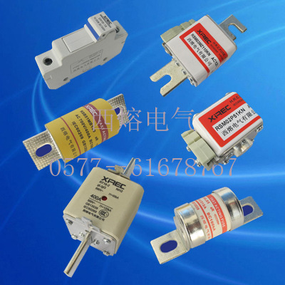 供应RSG RSM西熔熔断器