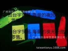 ҹ���/�l���/�l�����/ҹ�����/ҹ��ɳ/ҹ�⼼�g/ҹ�⑪��