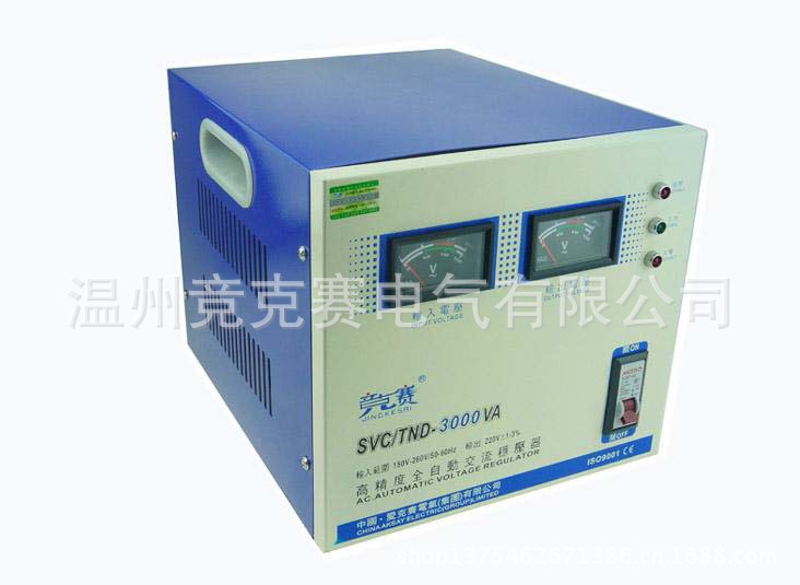 TND-3KAV\/3千瓦单相高精度全自动稳压电源 厂