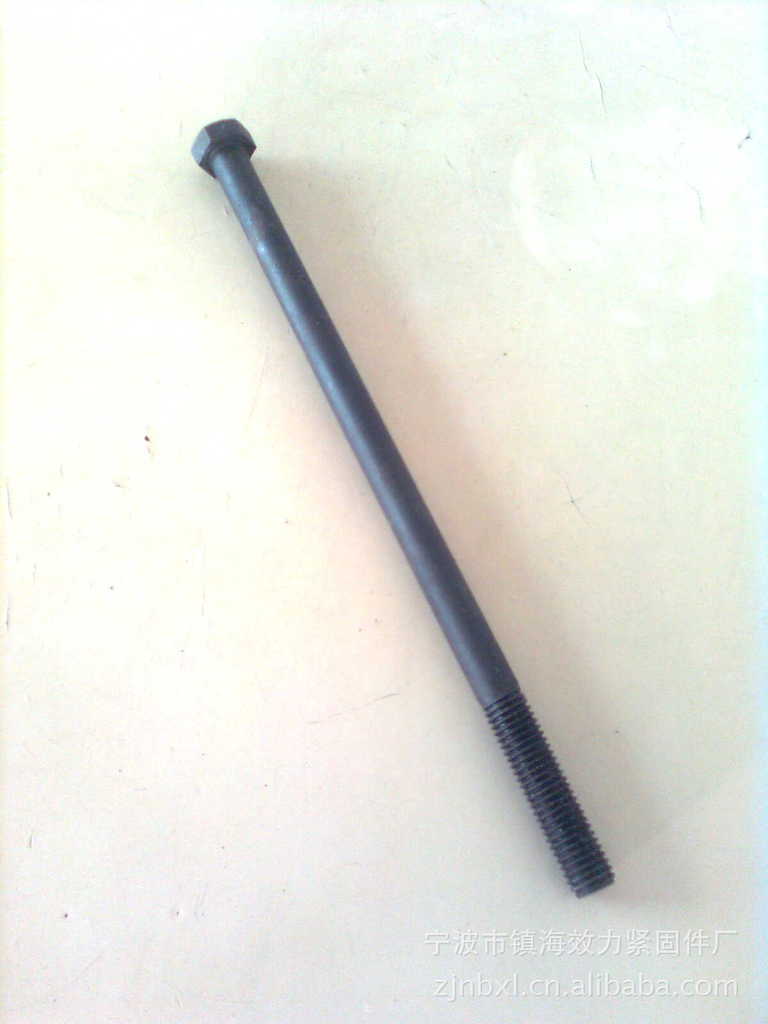 源头工厂 供应10.9级外六角螺栓 氧化发黑