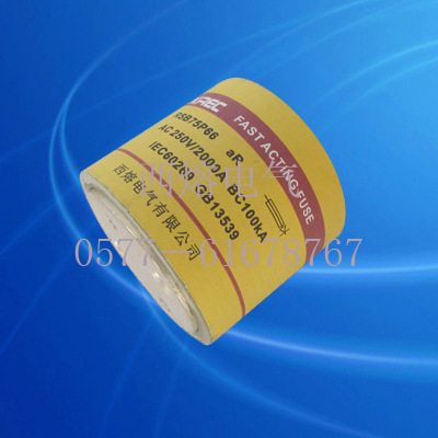 RSB75P66 A50P FWA FWX FWH FWJ KAC 快速熔断器