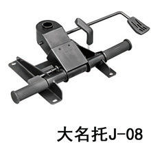 �������k���εױP�бP�D�ΰ�������J-08ȫ�����]