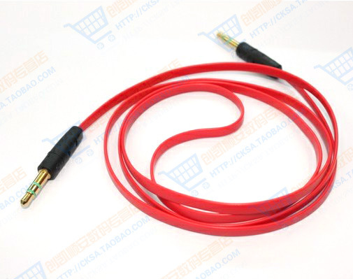 彩色音频延长线彩色面条线3.5对录转接线加长线8色可选面条音频线