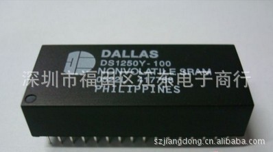 DS1250Y-100深圳原装现货价格以询价为准.