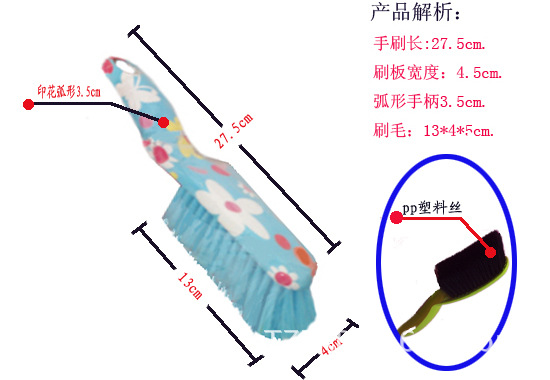 jm2007-1印花簸箕-18