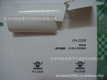 ���S�ҹ�����A4���鲻���z�����鼈���ϣ�����˺�100��ӆ�N��