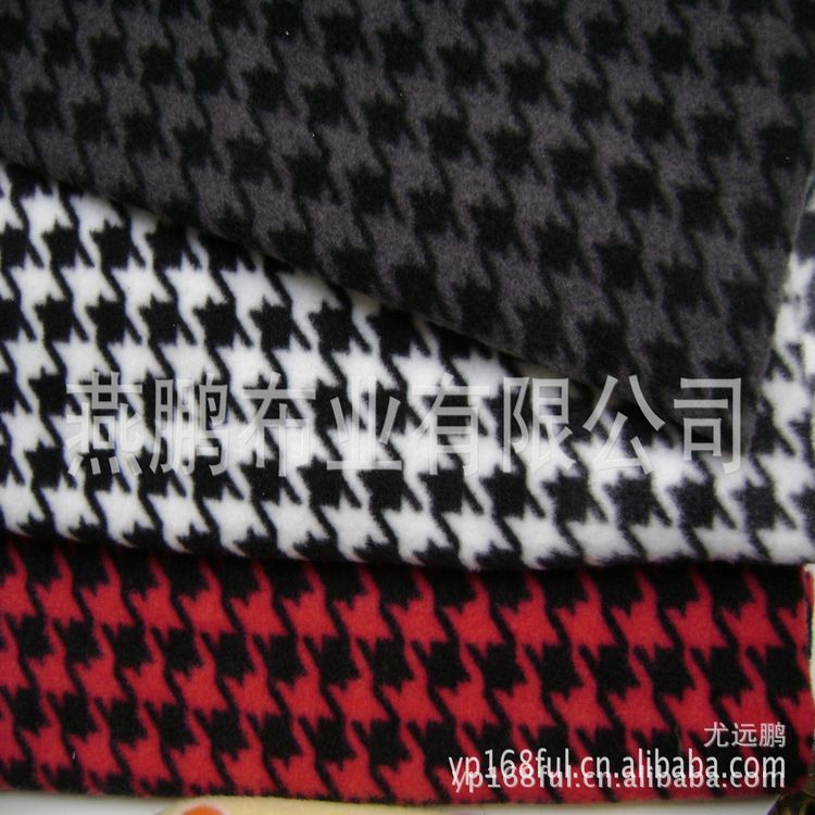 全涤FDY，DTY印花摇粒绒面料现货供应千鸟格印花剪绒