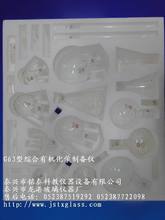 SֱN ĭb C63/G63;CЙCWƂx