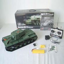SM097460 ���ߵ�¹�����KV-1����װ����ң��̹��  ���̹��