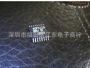 ADF4113BRUZ深圳原装现货价格以询价为准.