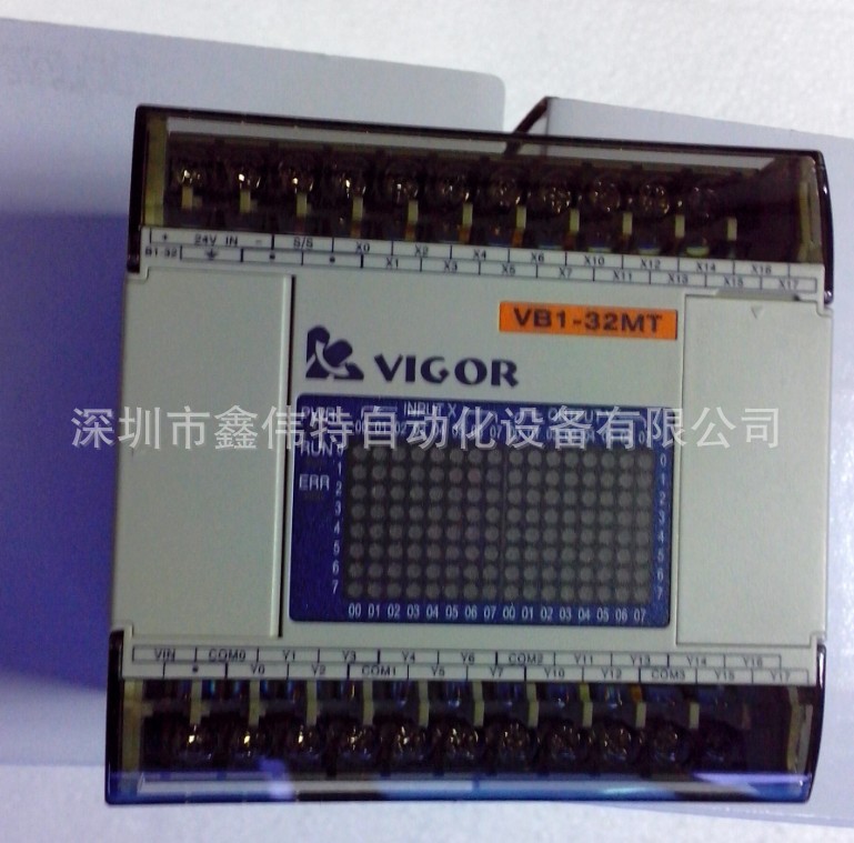 VB1-32MT-D 丰炜PLC 原装正品 现货出售