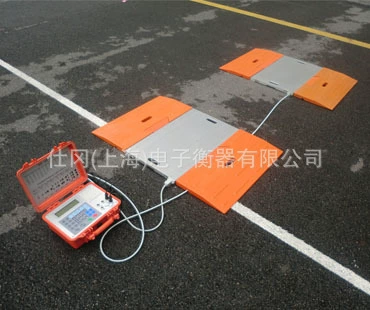 Шанхай производит портативный электронный автомобильный баланс (приветствуется при звонке для консультации)