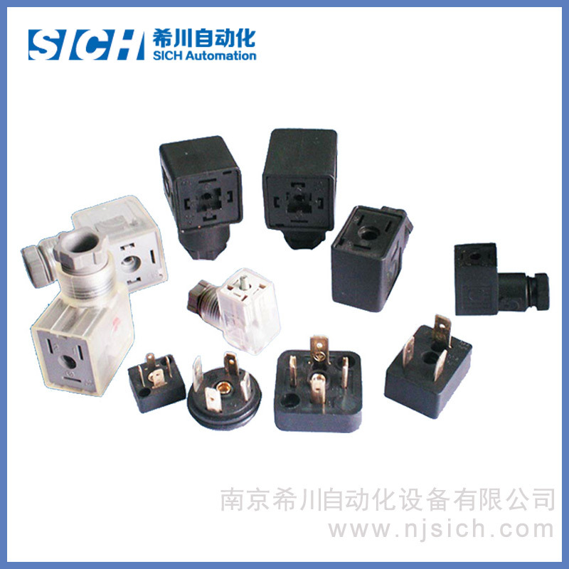 【专业供应】C型HIRSCHMANN赫斯曼接头 DIN43650电磁阀插头