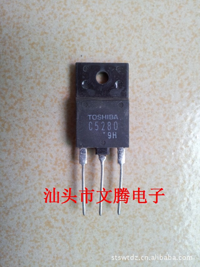 批发 东芝原字高清电视机行管2SC5280,C5280 精密测试质量保证