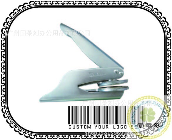 台式钢印不锈钢印章黑色豪华型重型台式钢印 大座/手钳钢印-阿里巴巴