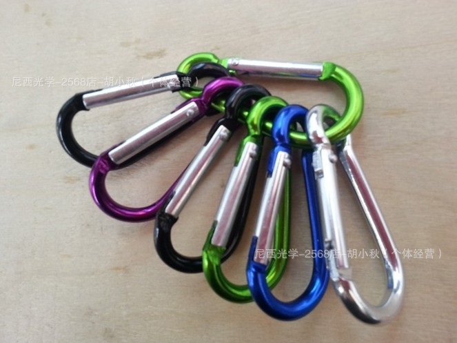 QQ图片20130629210547