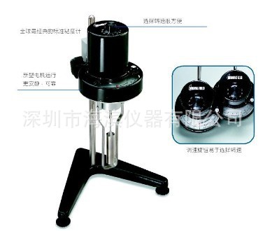 BROOKFIELD博勒菲粘度计HBT涂料粘度计旋转式粘度仪