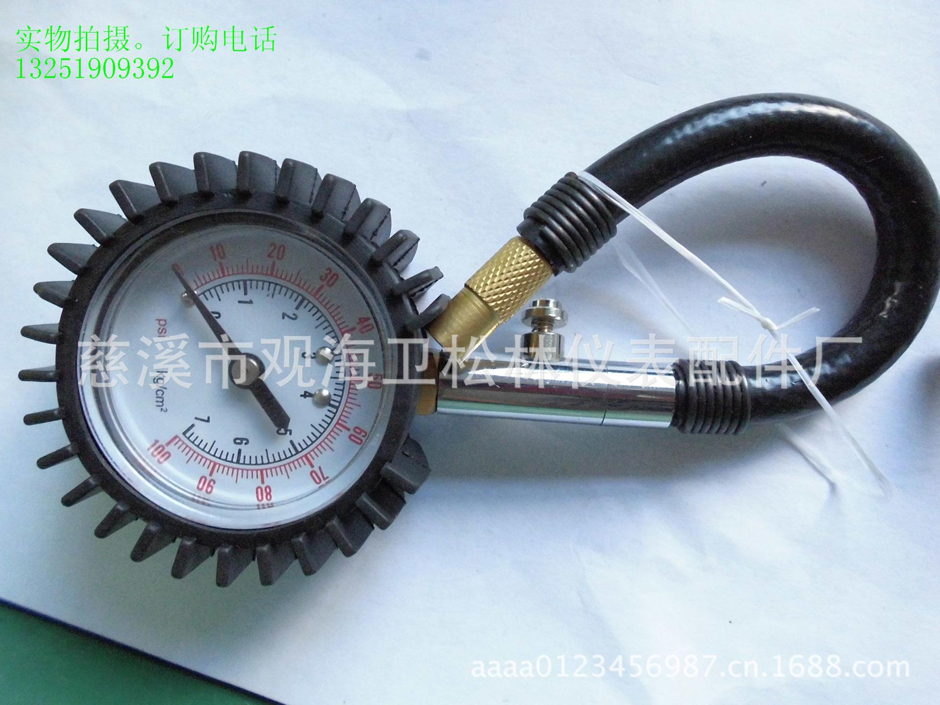 CIMG0249