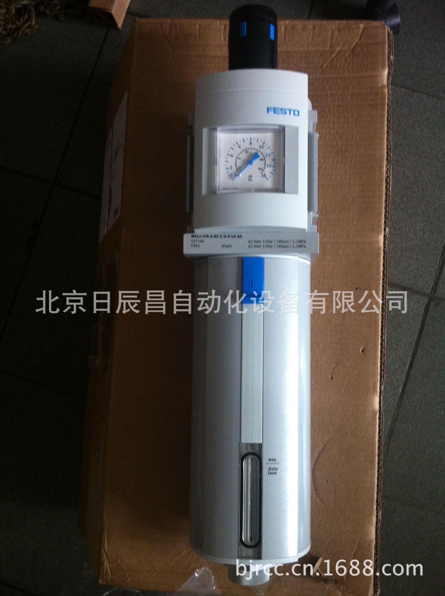 供应代理 德国FESTO  气源处理器 MS12-LFR-G-D7-E-U-V-LD-AS