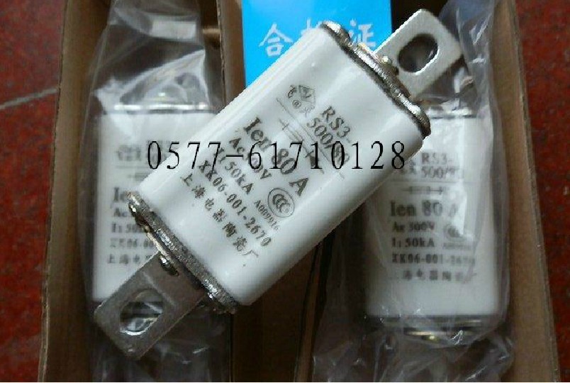 熔断器体RS3-500A RS3-600A