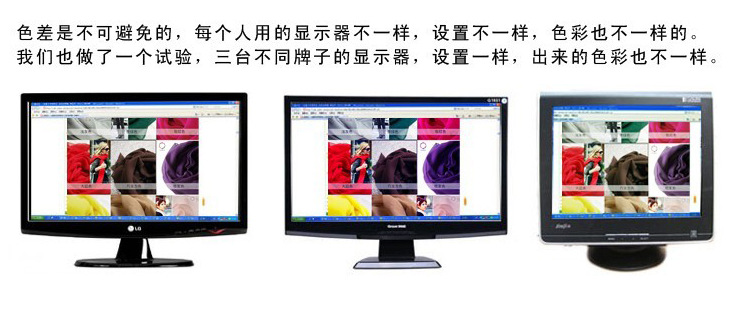 QQ screenshot 20120816094606
