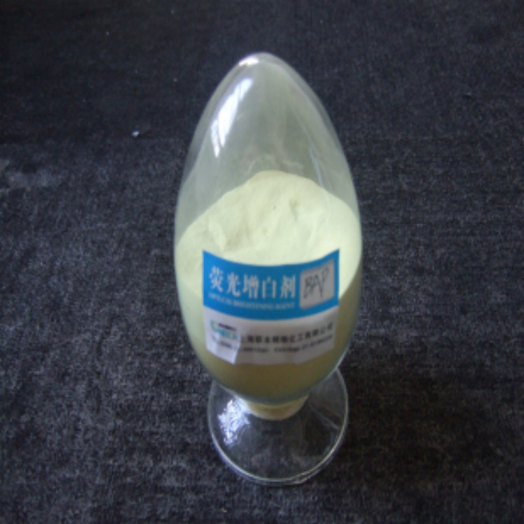荧光增白剂BAP
