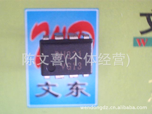 FSDH321 全新货量大价低 欢迎选购DH321