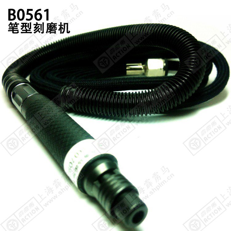 原装台湾霹雳马笔型刻磨机B0561 研磨笔 砂轮机