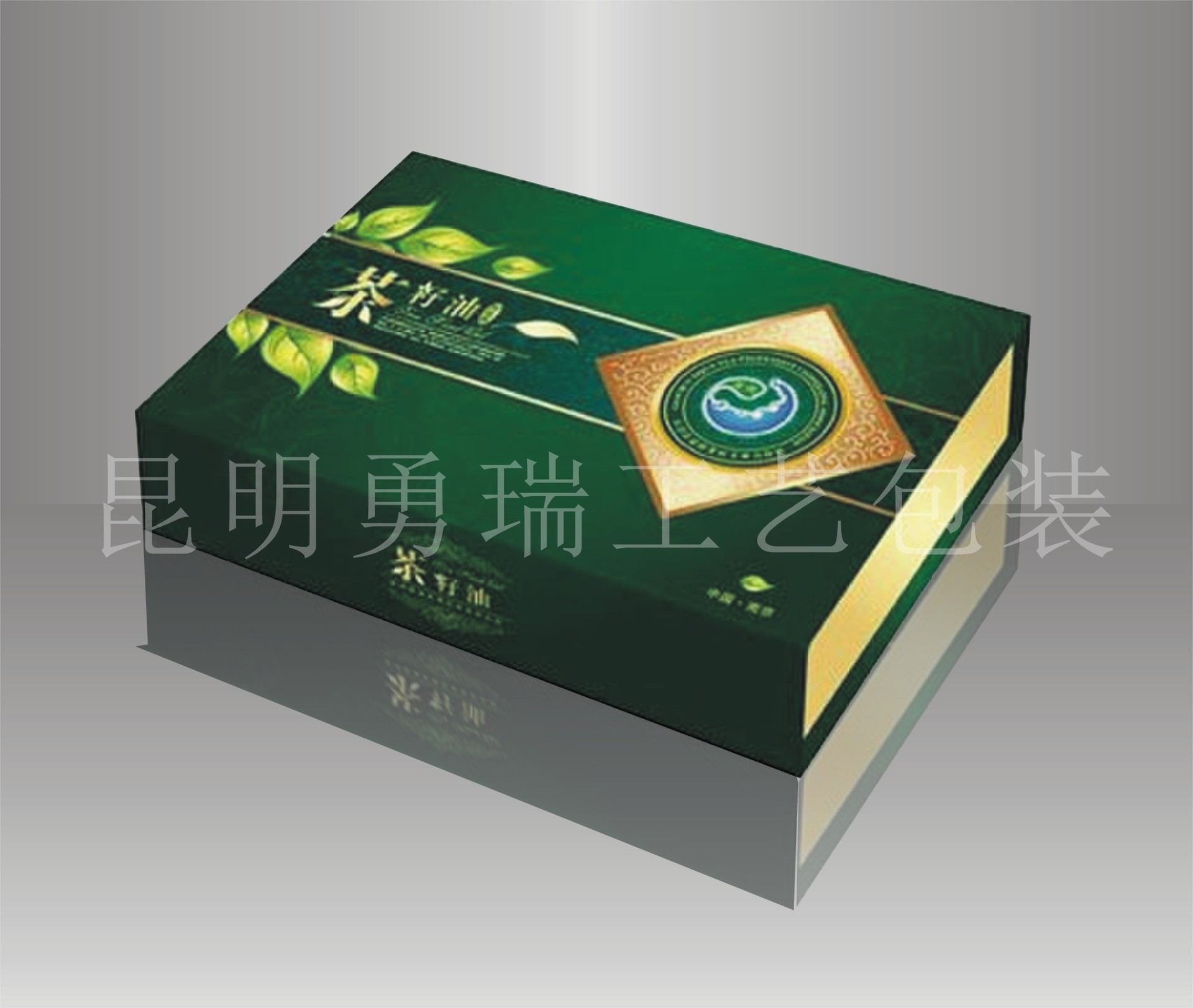 茶叶包装礼盒 新款茶叶包装 昆明茶叶包装盒 玛珈礼盒 印刷茶叶盒