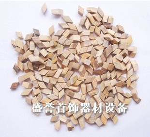 竹块磨料 震动抛光机耗材 抛光磨料 24元=1KG 首饰设备