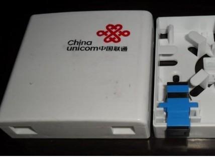 Smoke signals Fiber optic information panel major customized Manufactor supply 86 Network port sc86 Information panel Quality Assurance