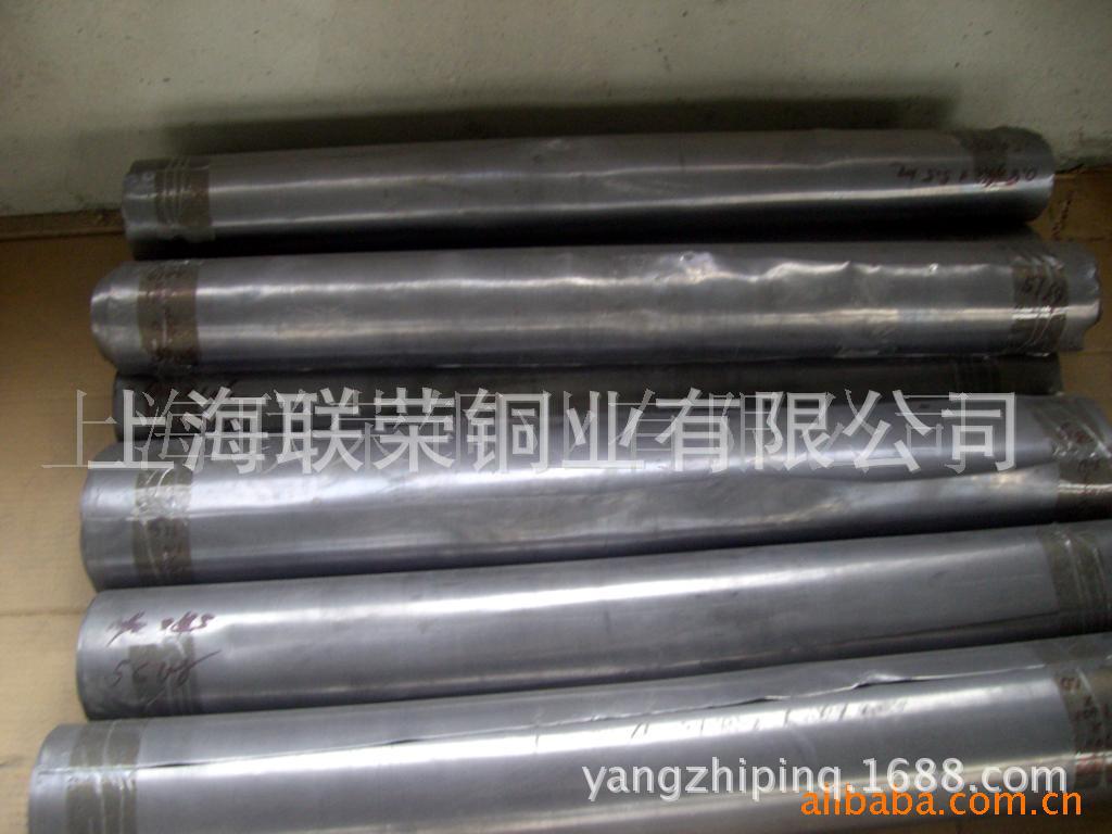 批发大量供应铅板　铅带　铅管