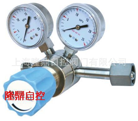 中隆鼎控供应LDYH高压纯净气体减压阀 Y12H不锈钢空气过滤减压阀