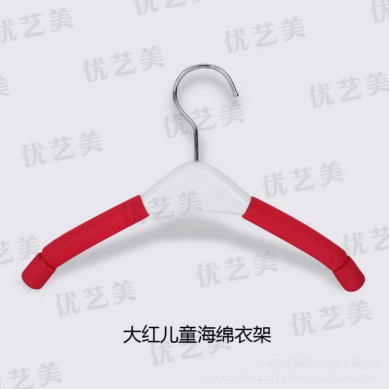 大红儿童海绵衣架---选项图副本