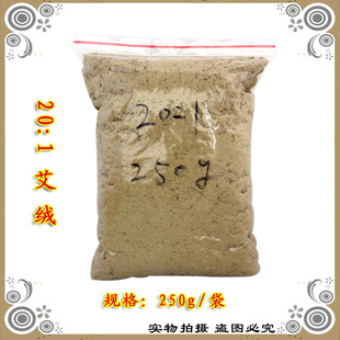 ɢ�b���q���갬�q20��1���ư��l�Ƕ����q�����İ���