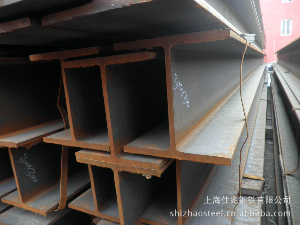 Q345BH型钢 莱钢H型钢  11.8米长度H型钢 5.8米长H型钢