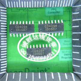 深圳现货供应:CD4094 实物图片
