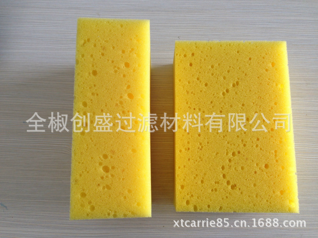 供应彩色洗车珊瑚海绵