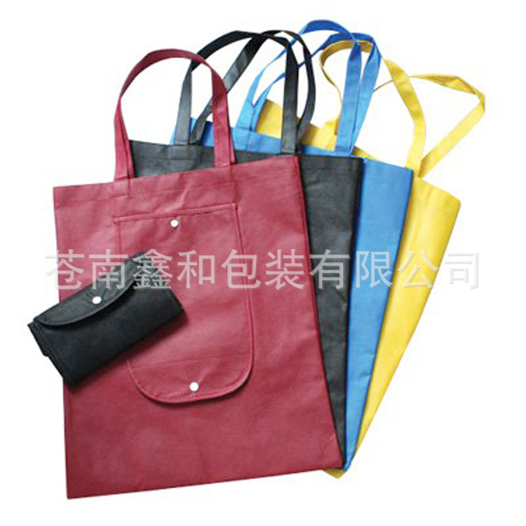 源头厂家可折叠纽扣无纺布袋 品牌店铺促销专用购物手提袋赠品袋
