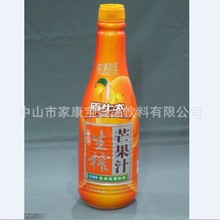 生榨芒果汁_生榨芒果汁价格_优质生榨芒果汁