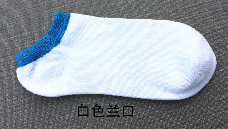 Chaussettes - collants simple - Ref 771495 Image 7