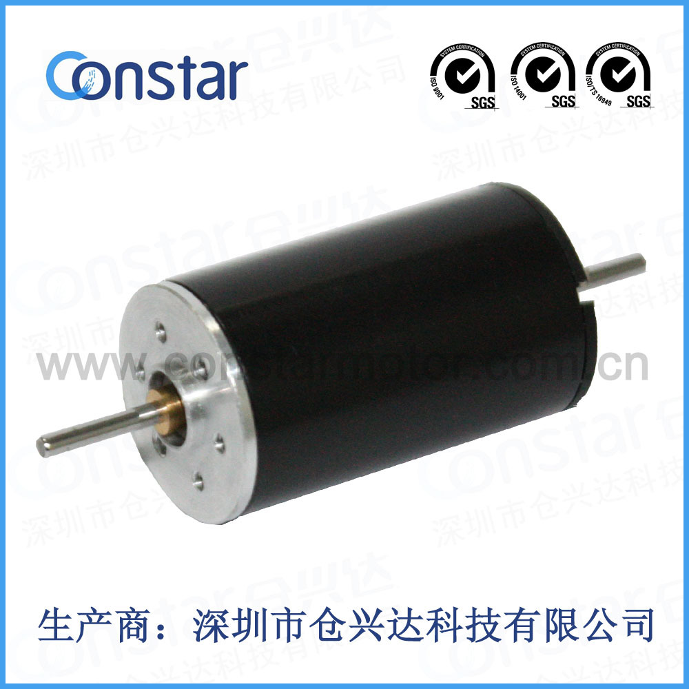 供应8100高转速，16*27空心杯电机，美容工具电机，保健品马达