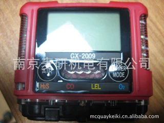 组合气体检测仪 GX-2009