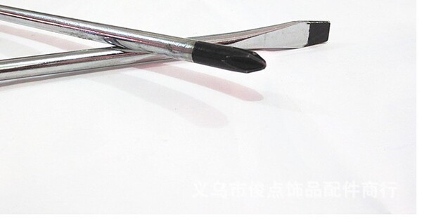 magnetic screwdriver