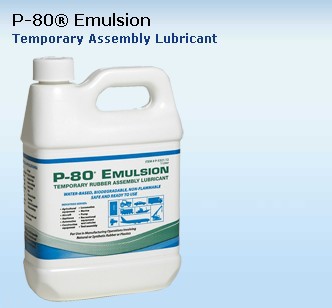 01  P-80橡胶润滑剂