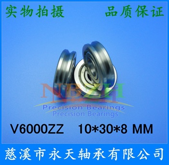 V型槽 弹簧机滑轮 矫直器导轮轴承A1001 2Z V6000ZZ 10*30*8