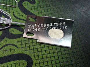 �ܵ��NƬʽ����� ��Ƭʽ�K�����PT100 A��оƬ �ضȂ�����PT100