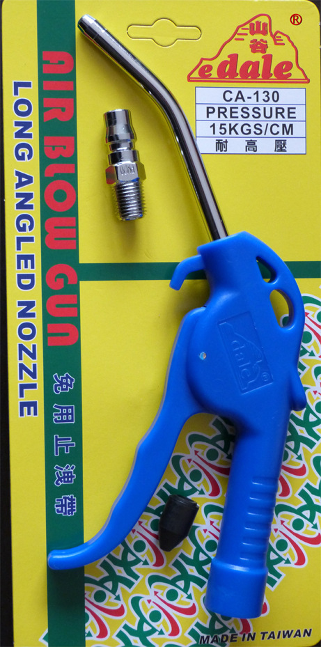 台 山谷-edale CA-130气动吹尘枪 原装 湾山谷