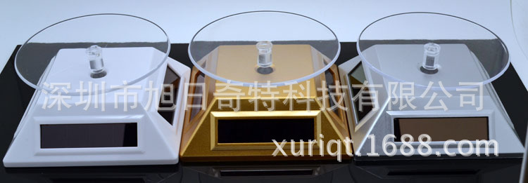 金色太阳能转盘